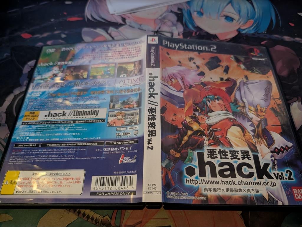 .hack//MUTATION Vol. 2 PS2 (Japanse Import), Spelcomputers en Games, Games | Sony PlayStation 2, Gebruikt, 1 speler, Ophalen of Verzenden
