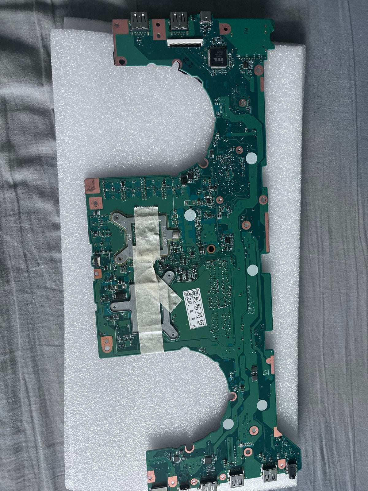 Laptop Moederbord - Intel Core i7-7700HQ, DDR4 - Ongetest, Computers en Software, Moederborden, Gebruikt, Intel, DDR4, Ophalen of Verzenden