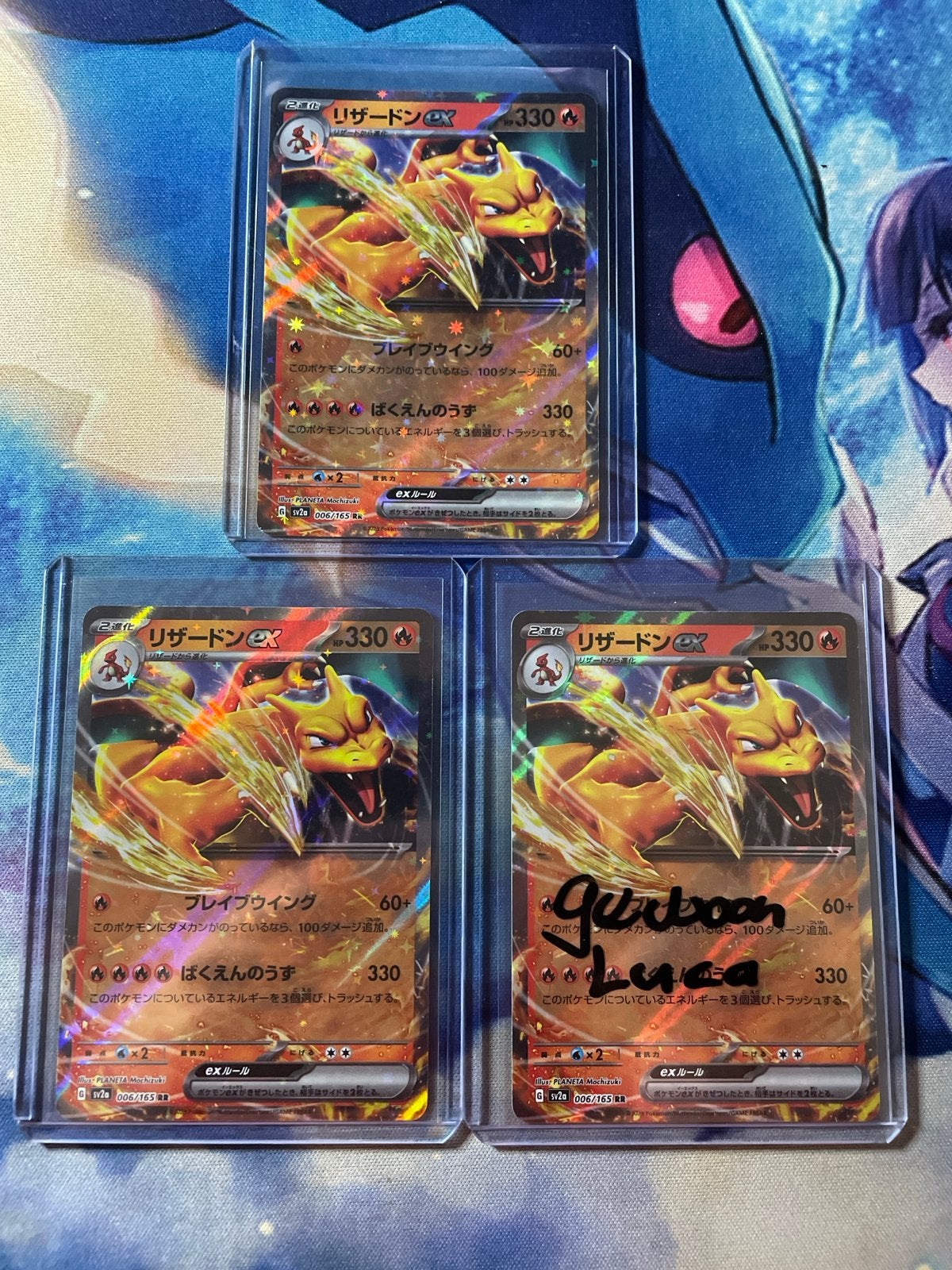 Pokémon Kaart: Charizard EX (Japanse versie), Ophalen of Verzenden, Zo goed als nieuw, Meerdere kaarten, Foil