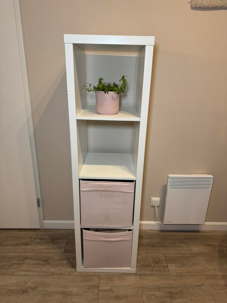 Ikea kallax kast, Huis en Inrichting, Kasten | Boekenkasten, Ophalen, Met plank(en), Minder dan 50 cm, 100 tot 150 cm