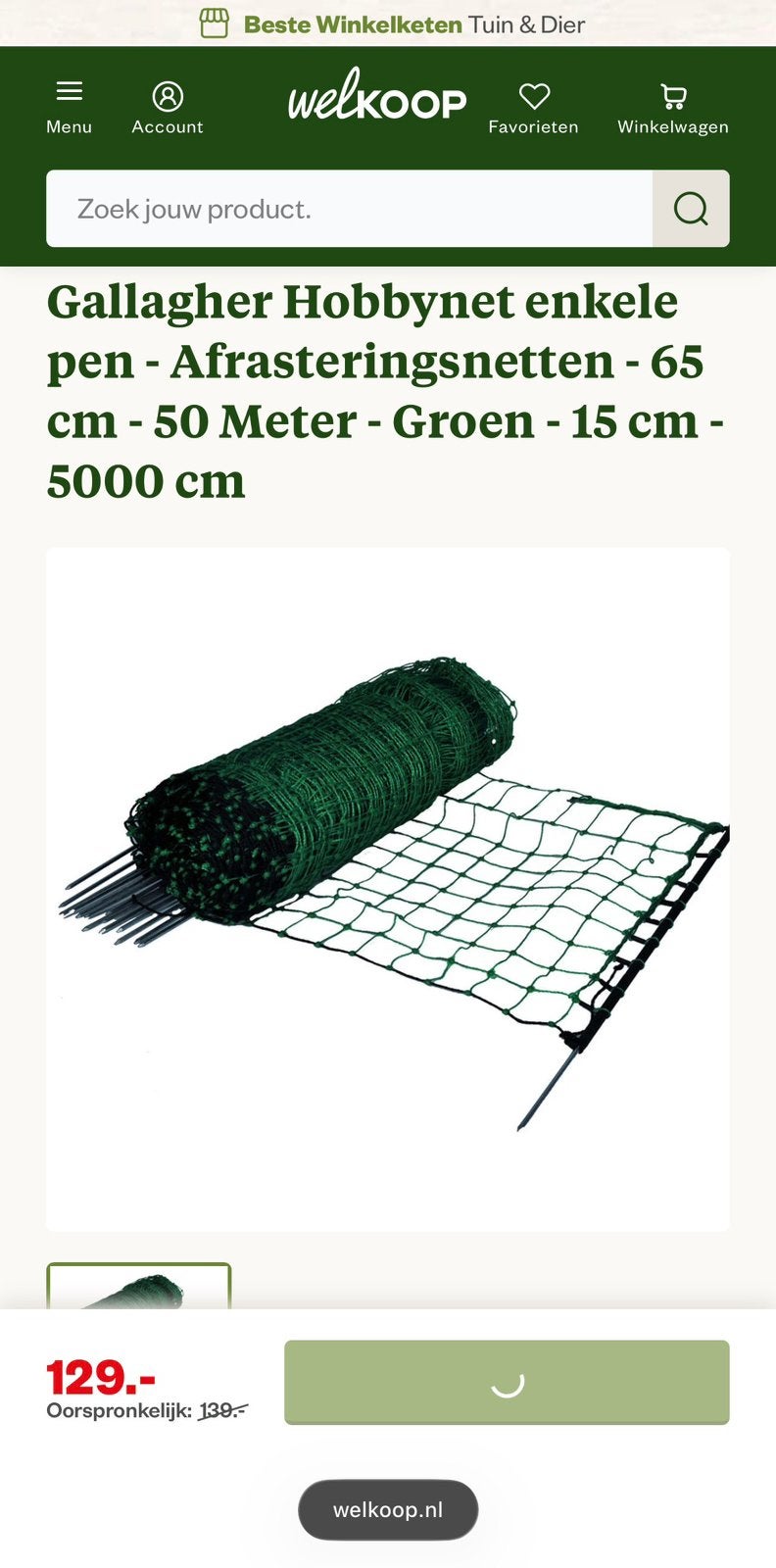 Gallagher HobbyNet Afrasteringsnet - 50m Groen, Ophalen, Gebruikt, Kunststof, Gaashekwerk