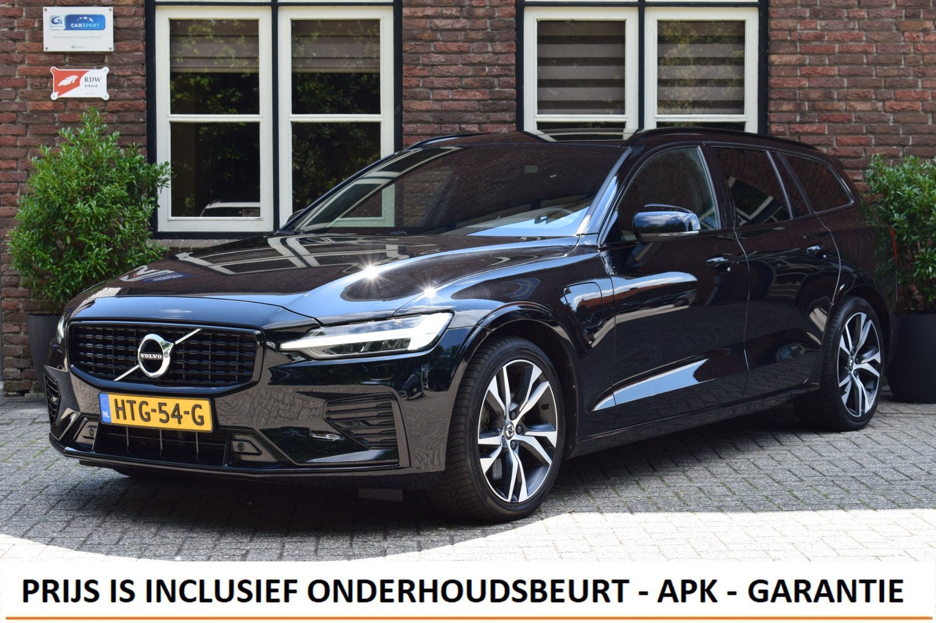 Volvo V60 2.0 T6 Aut. Recharge AWD R-Design Trekhaak | Camer, Auto's, Automaat, Automatische klimaatregeling, Gebruikt, 4 cilinders