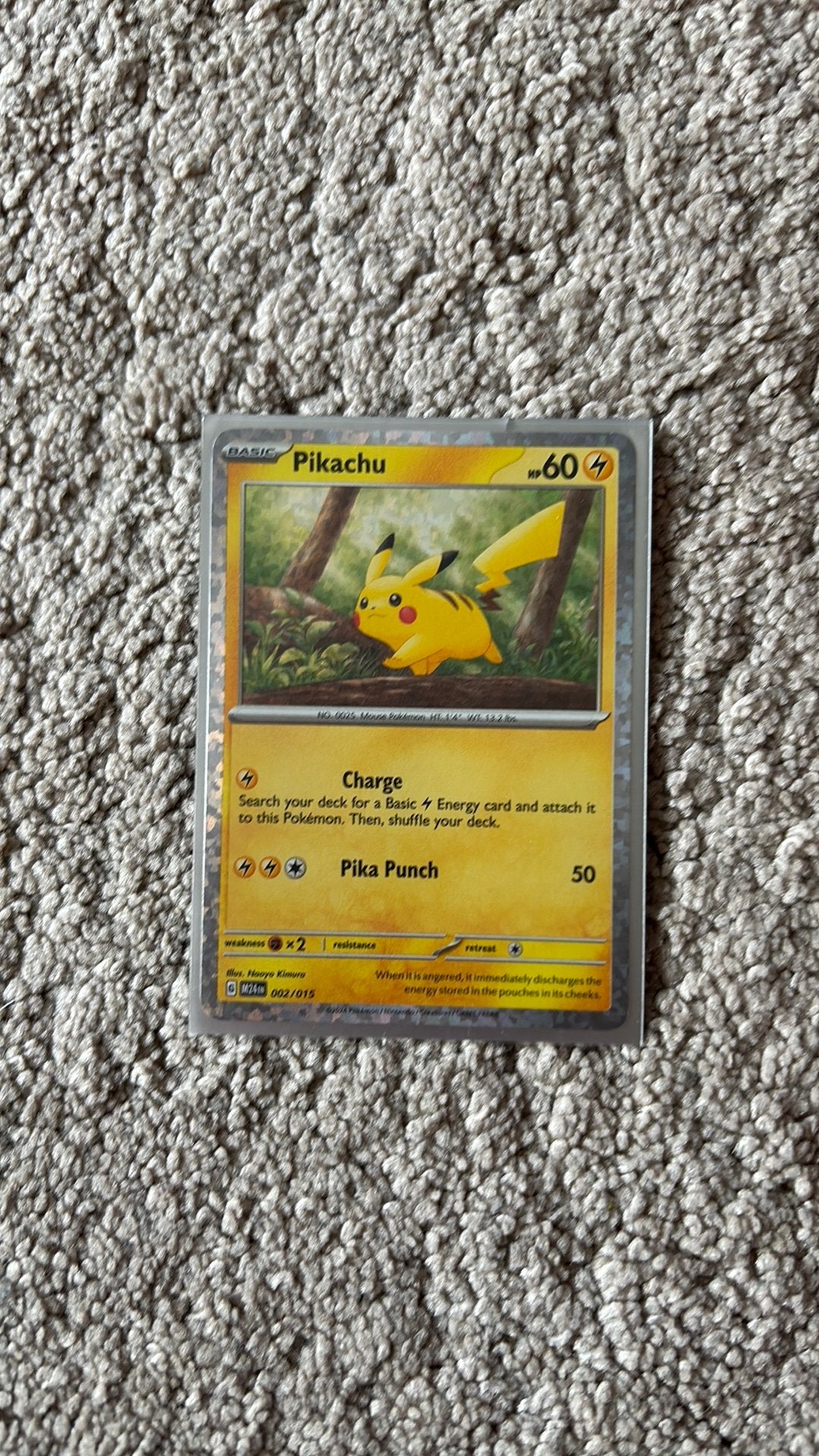 Pikachu promokaart McDonalds 2024, Verzenden, Zo goed als nieuw