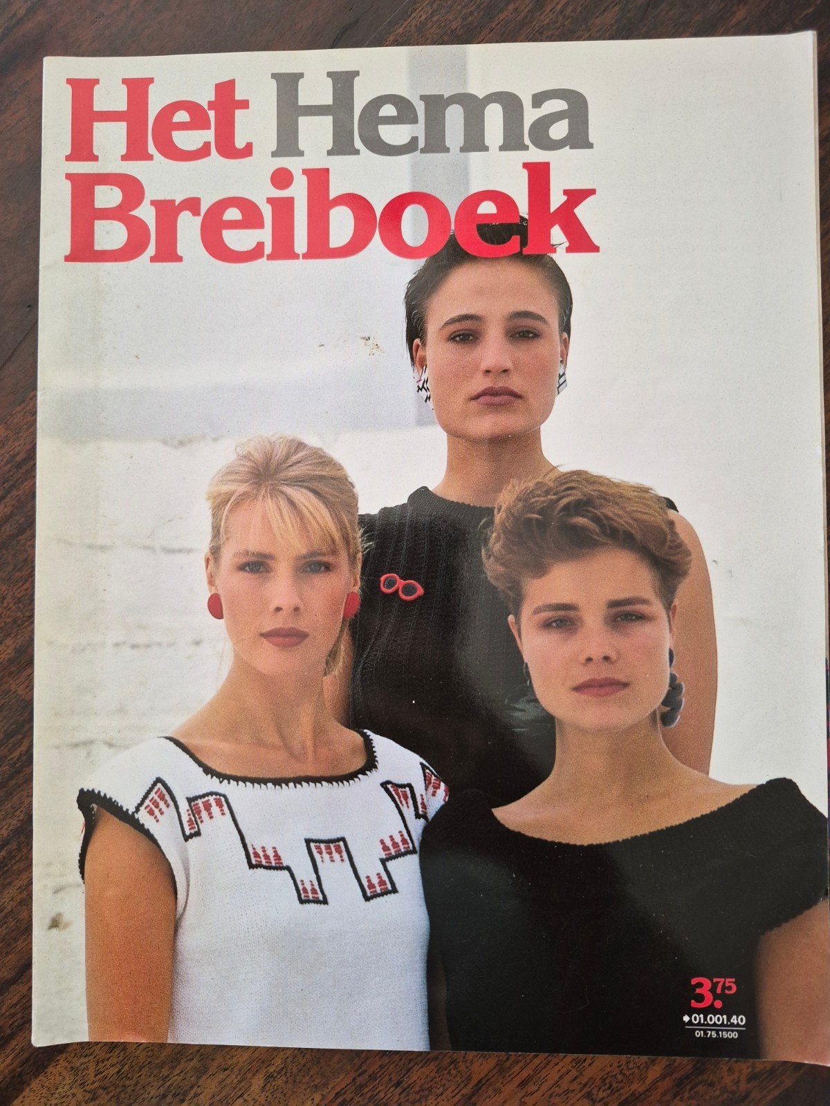 Vintage: Het Hema breiboek,  zomer 1989, Ophalen of Verzenden, Breien, Patroon of Boek