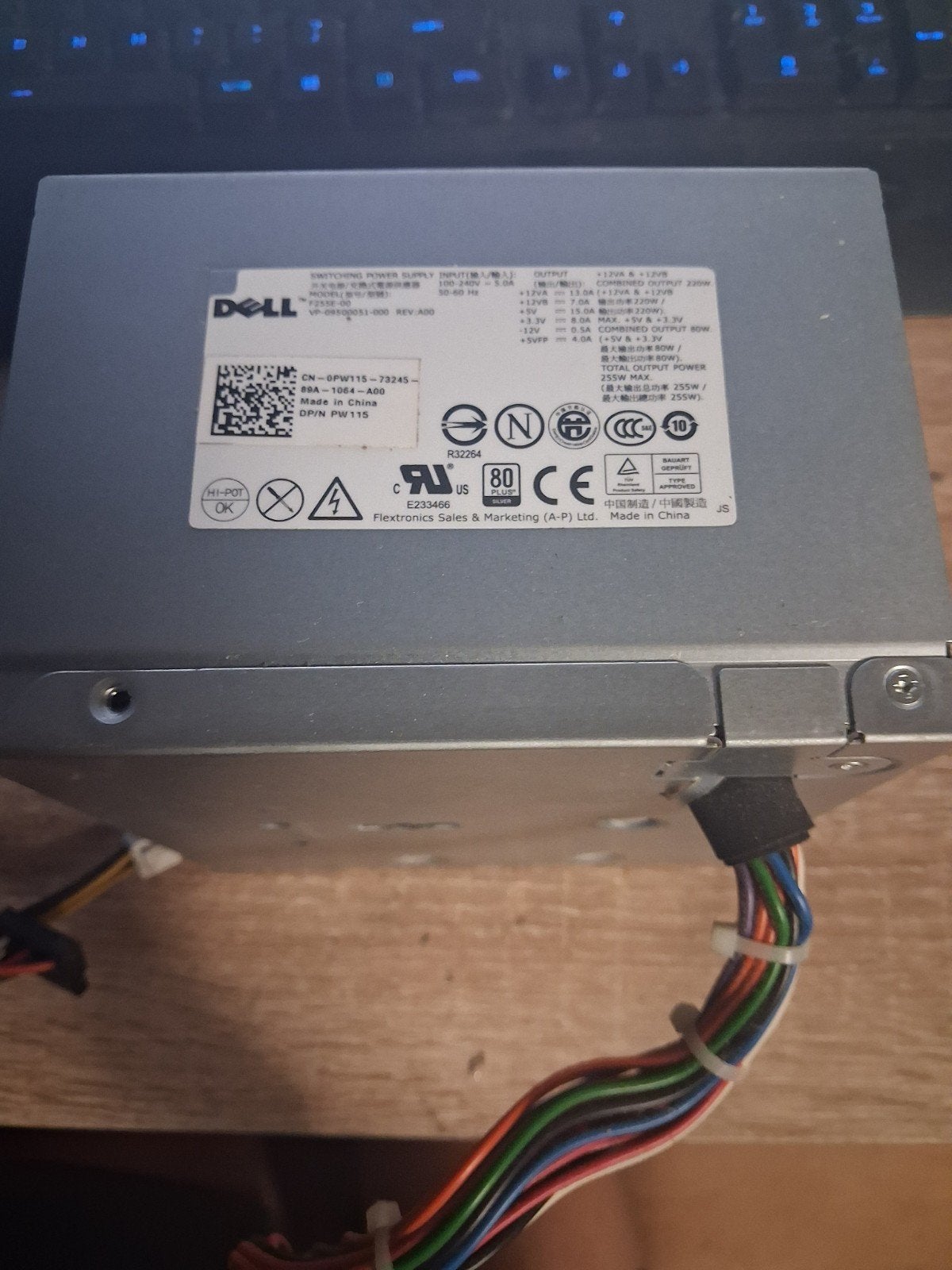 Dell F225E-00 Computervoeding - Niet Getest, Computers en Software, Interne voedingen, Ophalen