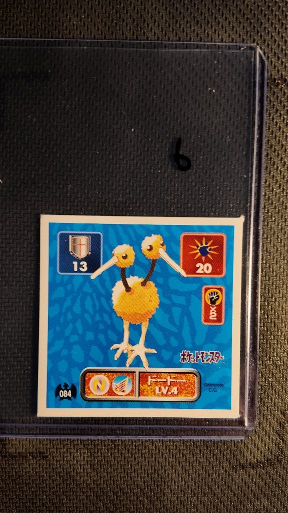 doduo  1996 sticker JPN | Pokemon kaart, Ophalen, Losse kaart