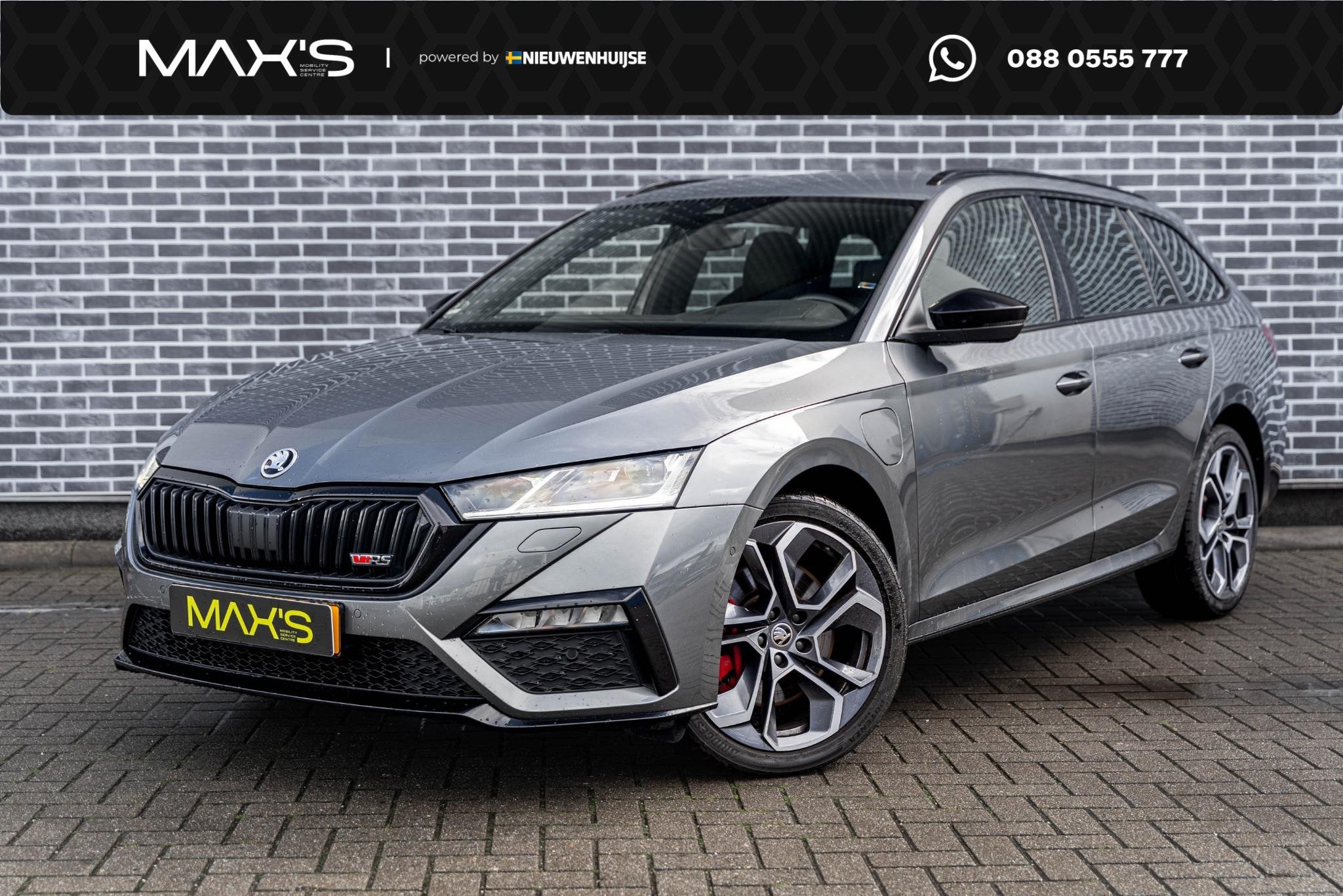Skoda Octavia Combi 1.4 TSI RS iV PHEV Business | Achteruitr, Auto's, Gebruikt, 4 cilinders, 150 pk, Plug-in hybride