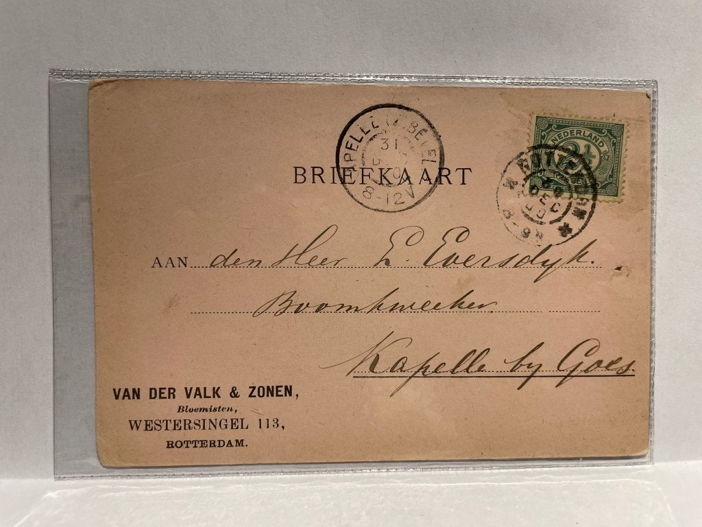 Briefkaart - Rotterdam - van der Valk & Zonen, Verzamelen, Verzenden, Voor 1920, Gelopen, Zuid-Holland