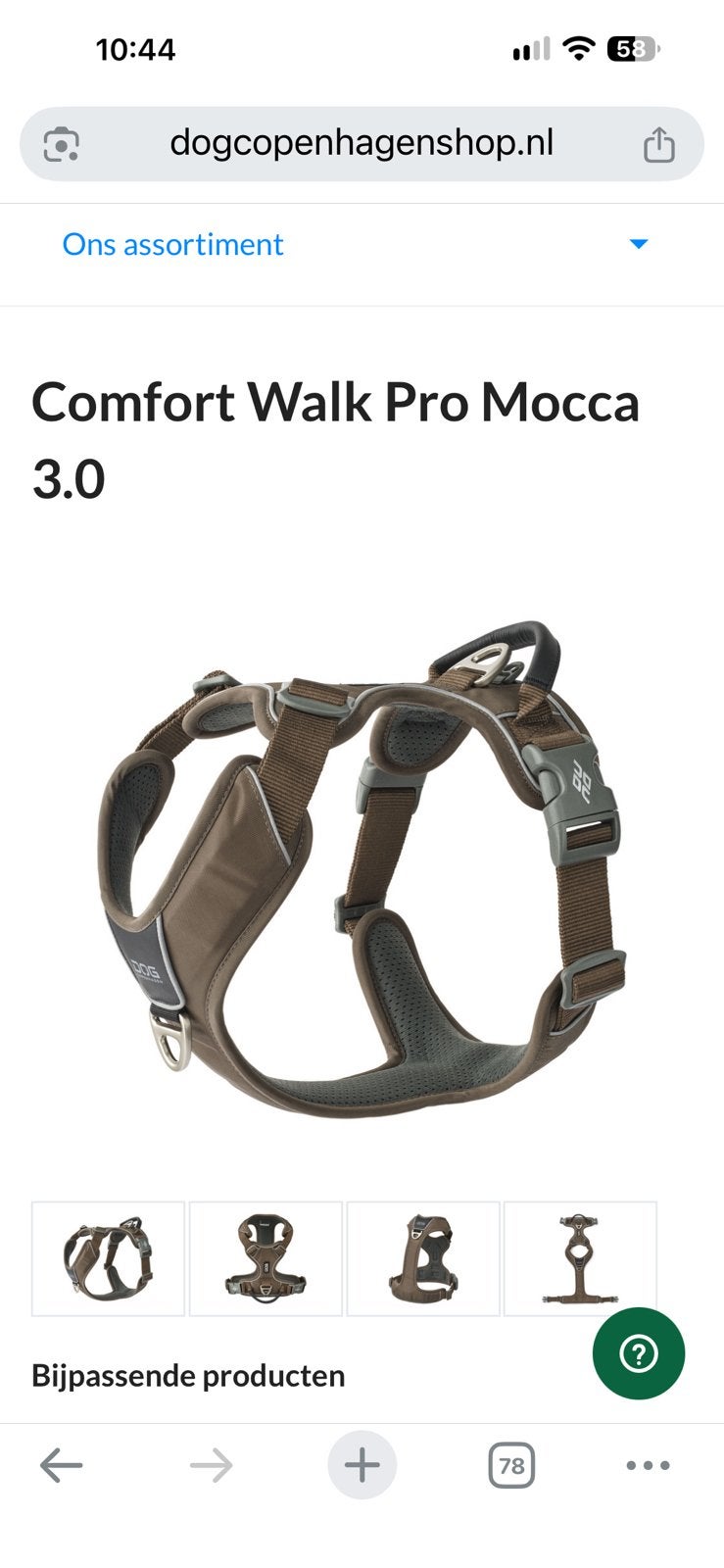 Dog Copenhagen Comfort Walk Pro Mocca 3.0 XL, Ophalen of Verzenden, Zo goed als nieuw