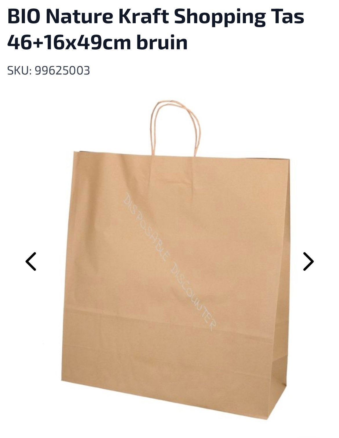 BIO Nature Kraft Shopping Tas groot bruin nieuw 100 stuks, Verzenden, Nieuw