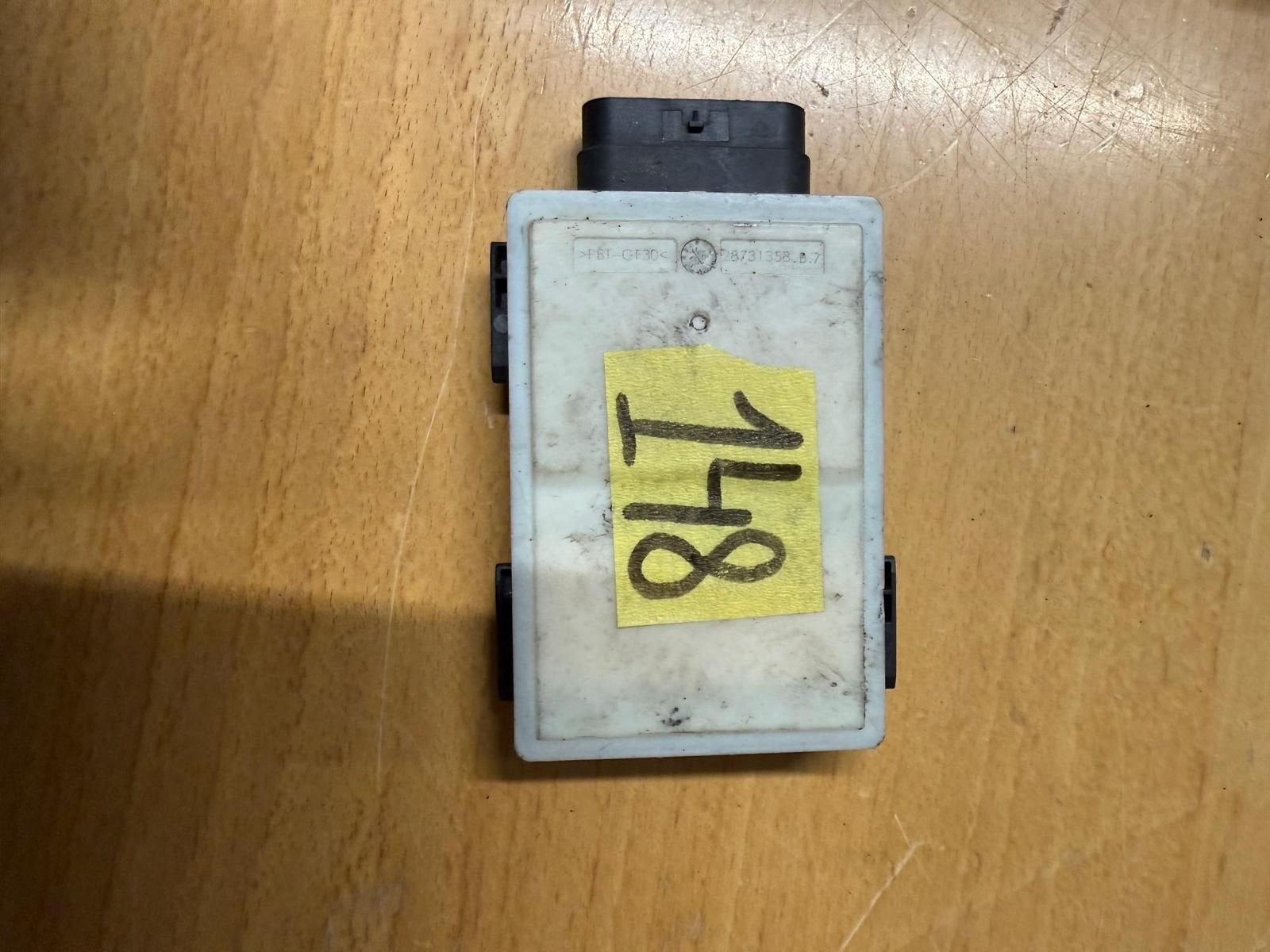 BMW Z4 g29 Dodehoekmodule