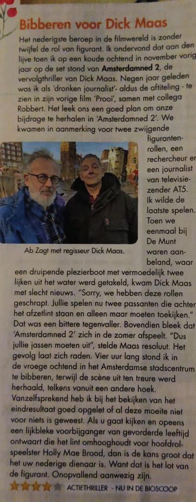 Dick Maas Artikel Knipsel, Ophalen of Verzenden, 1980 tot heden, Nederland, Knipsel(s)