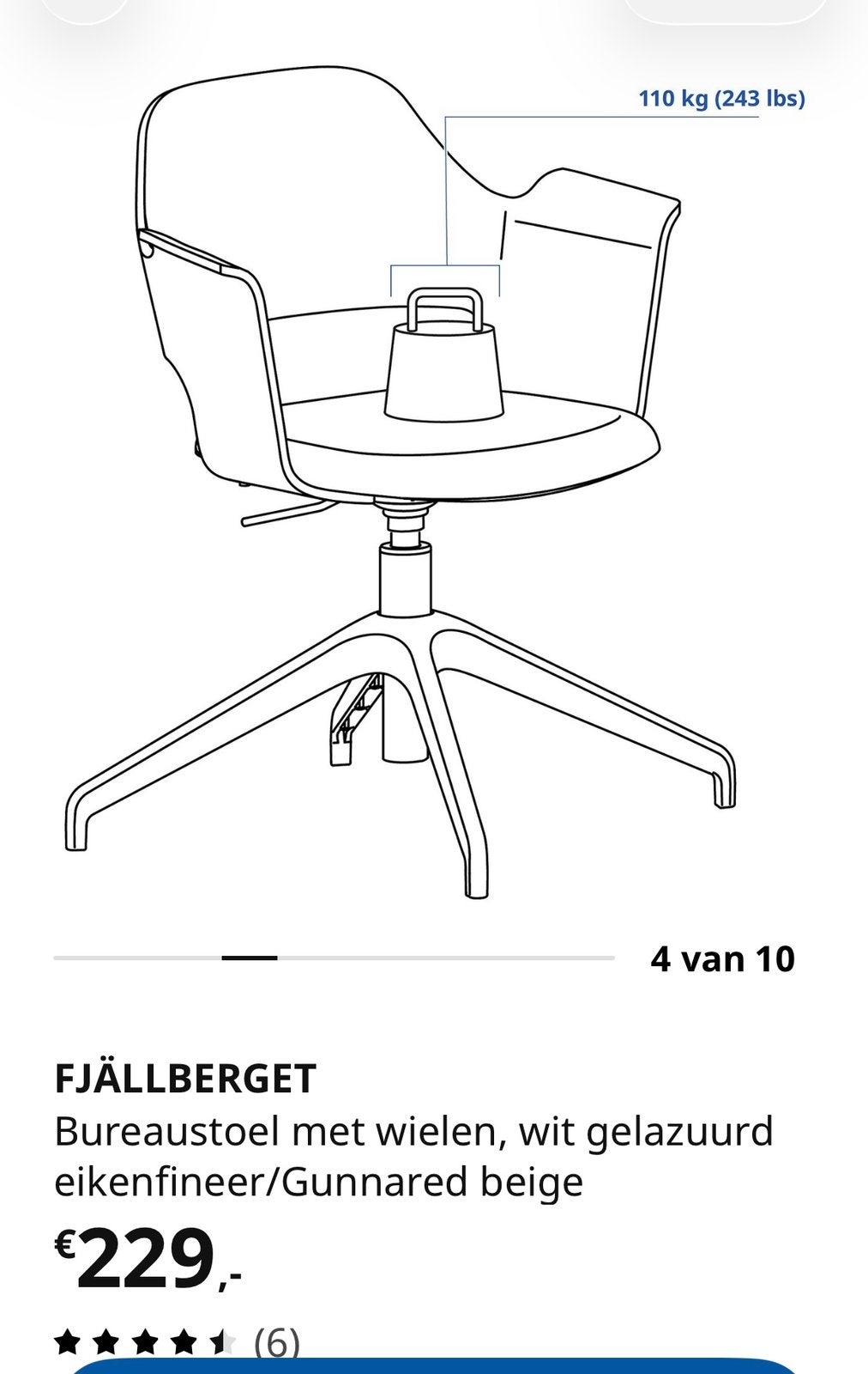 Foto 11 van IKEA FJÄLLBERGET verstelbare Bureaustoel - Nieuwstaat
