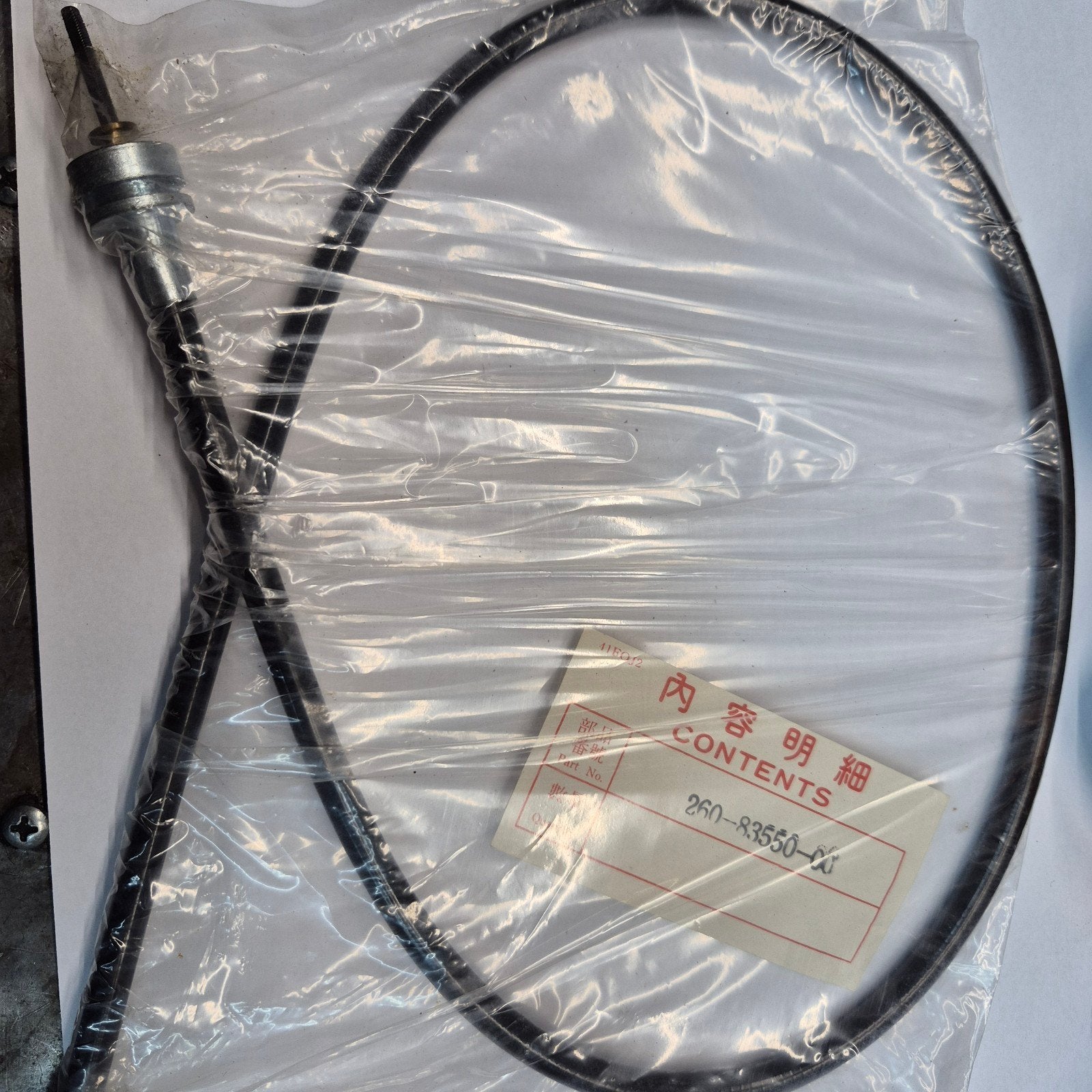 Yamaha Kilometerteller Kabel - Nieuw in verpakking, Ophalen of Verzenden