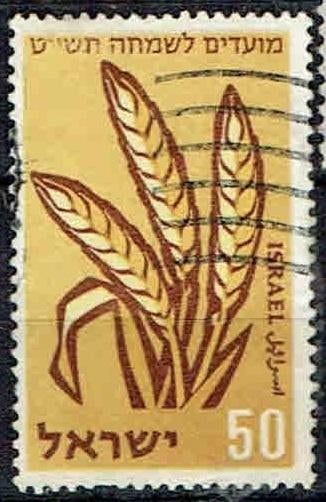Israel 1958 Festivals Graan Voedselhulp, Verzenden, Gestempeld, Dier of Natuur