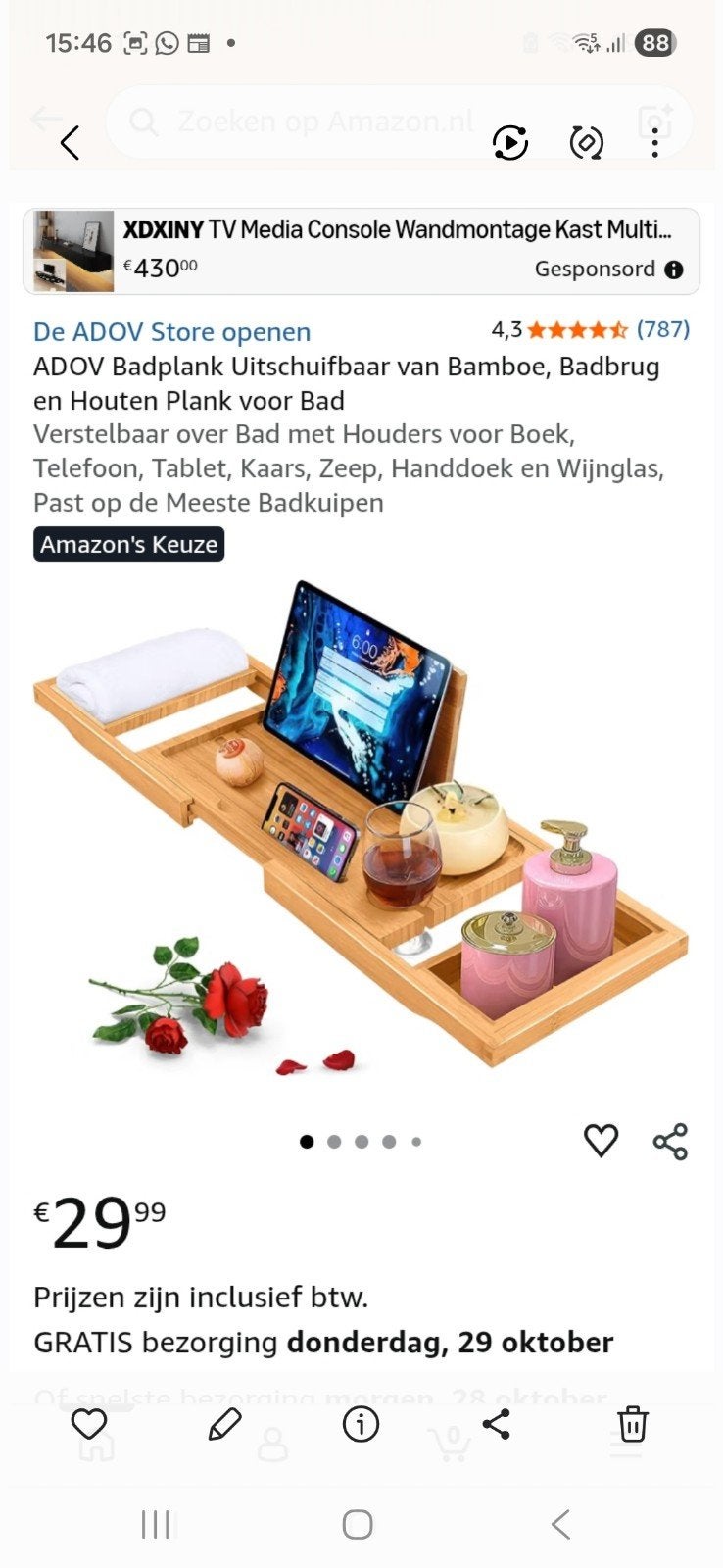 Nieuw uitschuifbare badrek, Ophalen of Verzenden, Nieuw
