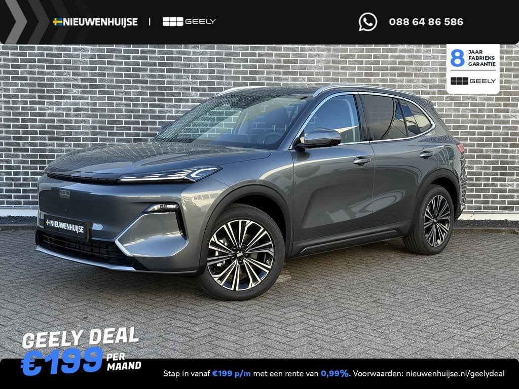 Geely Starray EM-i 1.5 Max+ | 136km Elektrisch bereik | Verw