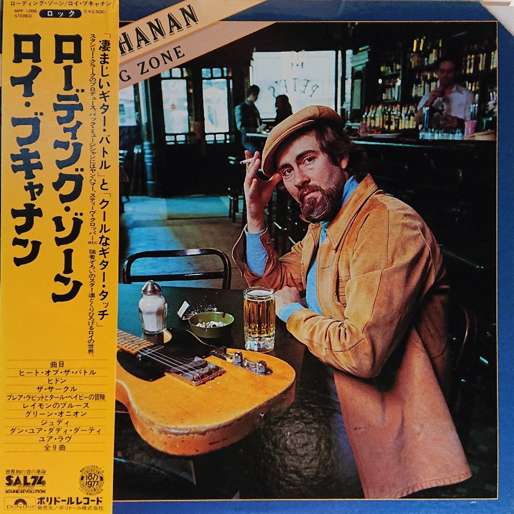 Roy Buchanan – Loading Zone (Japan 1977), LP, Gebruikt, Blues Rock, Inclusief obi