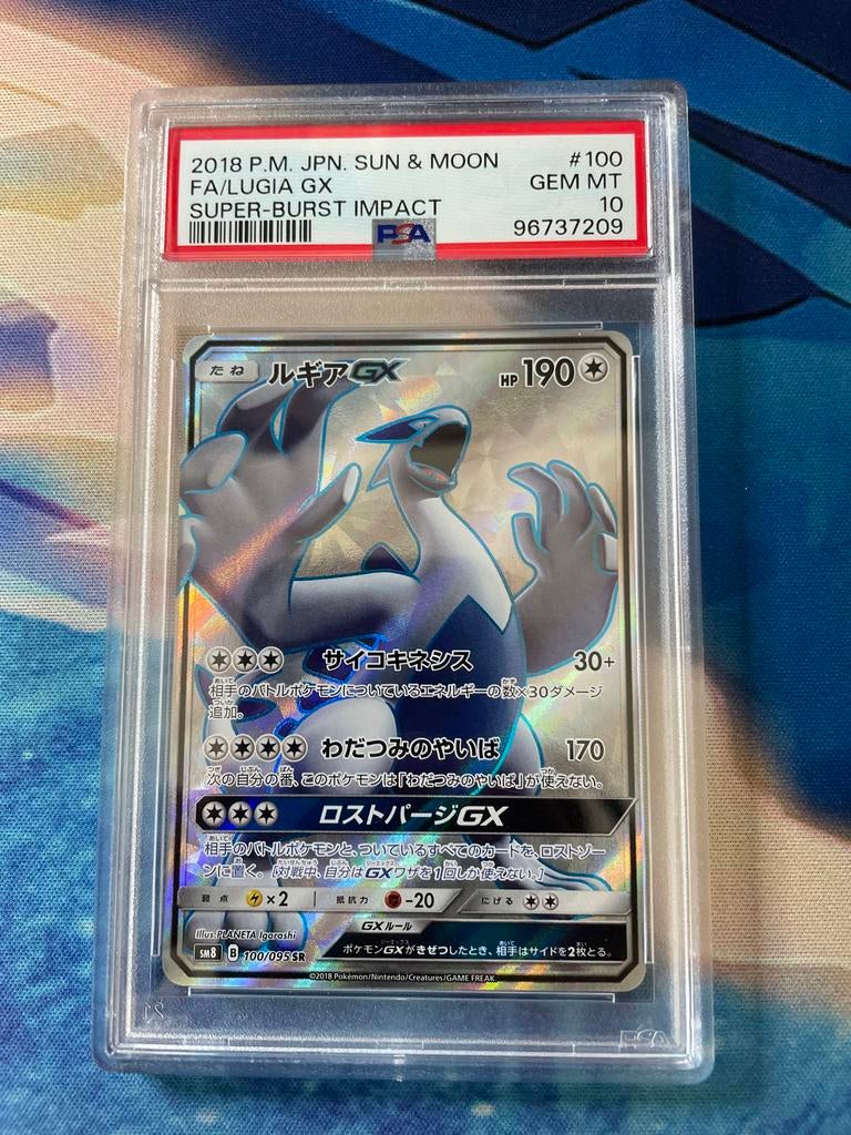 Lugia GX 100/095 SR PSA 10 Gem Mint - Japans Pokémon, Ophalen of Verzenden, Nieuw, Losse kaart, Foil