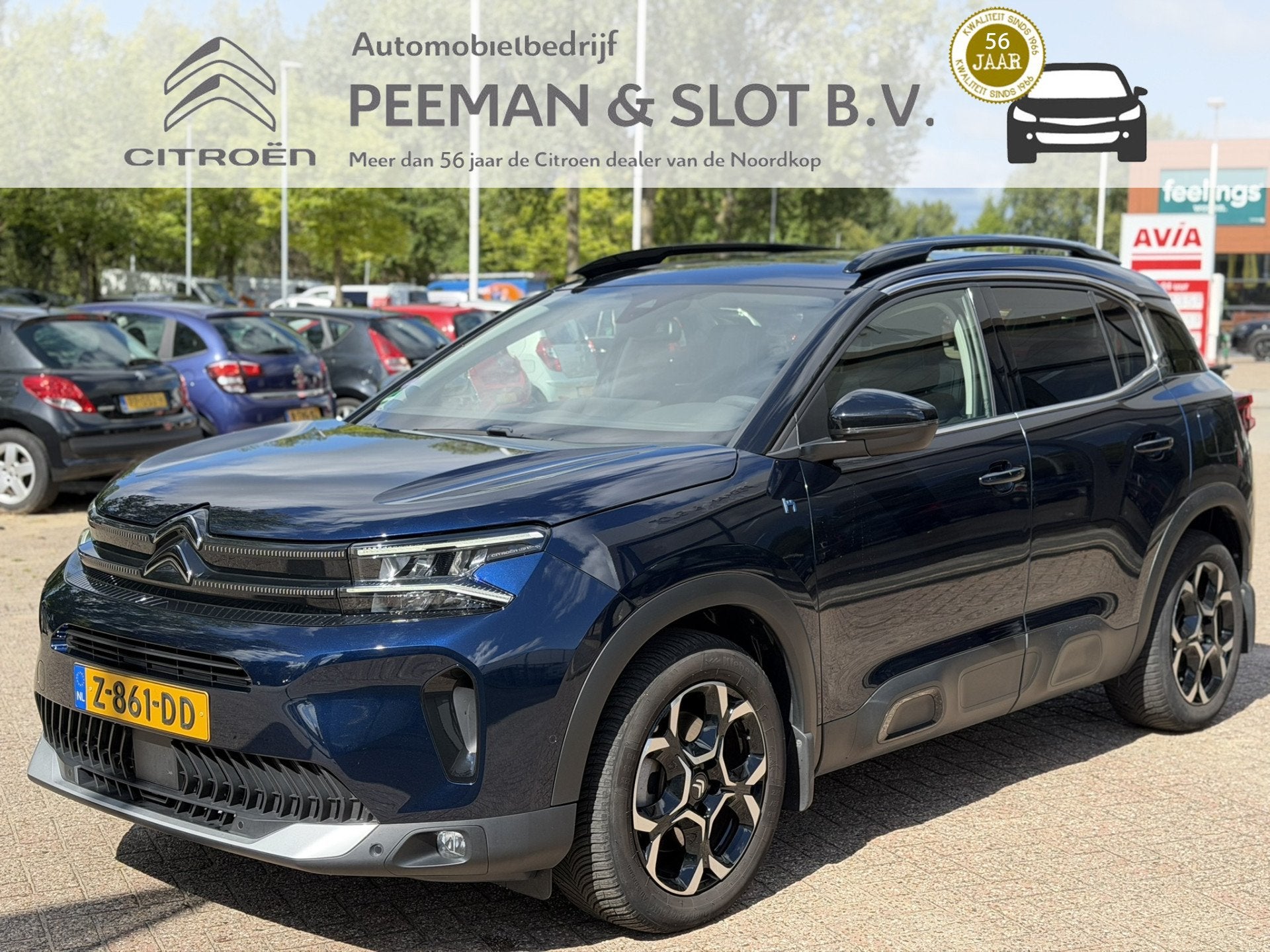 Citroën C5 Aircross 1.6 Plug-in Hybrid 225pk Trekhaak | Ope, Dealer onderhouden, Gebruikt, 4 cilinders, Bedrijf