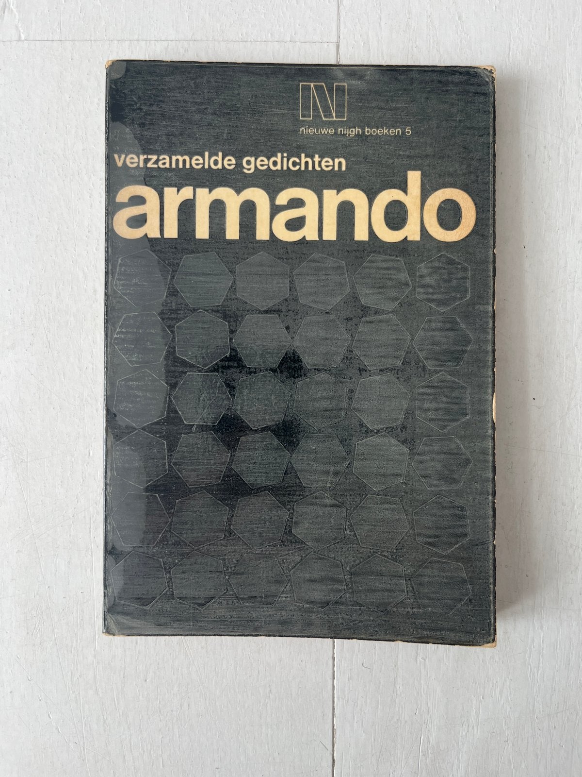 Armando verzamelde gedichten, Verzenden, Zo goed als nieuw
