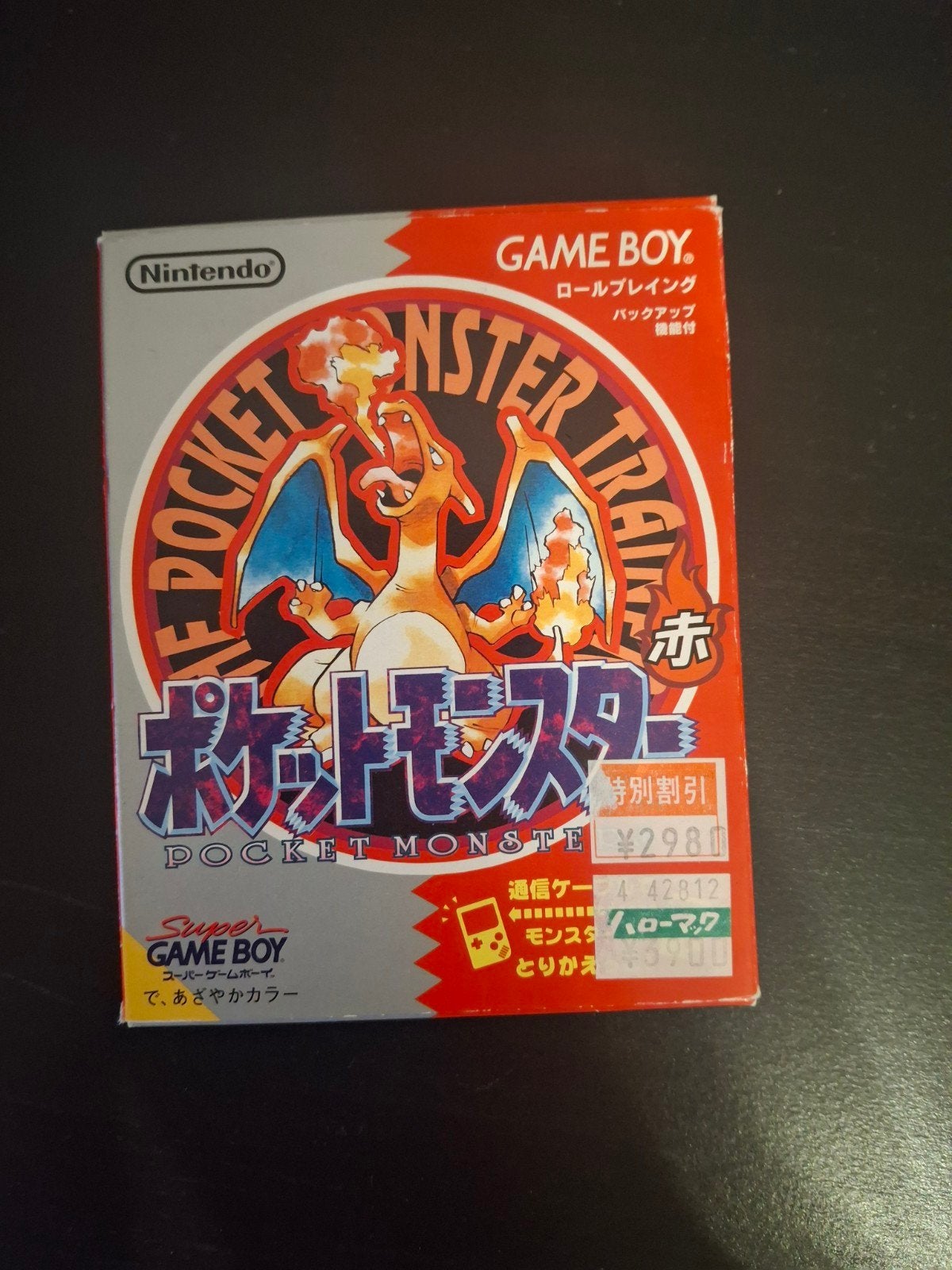 Pokémon red, Ophalen of Verzenden, Zo goed als nieuw