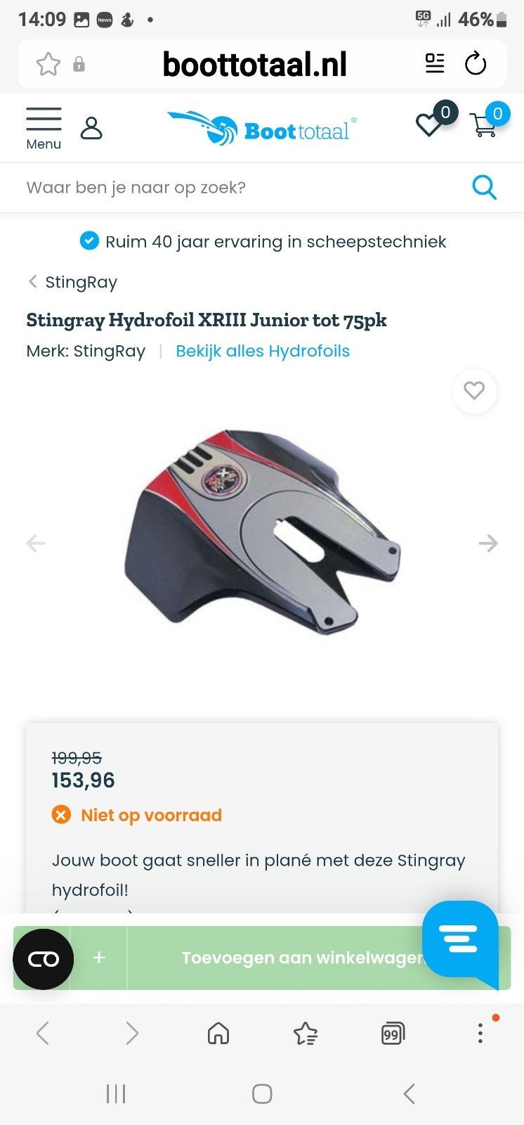 StingRay Hydrofoil XRIII Junior tot 75pk, Watersport en Boten, Ophalen of Verzenden, Nieuw, Motor en Techniek