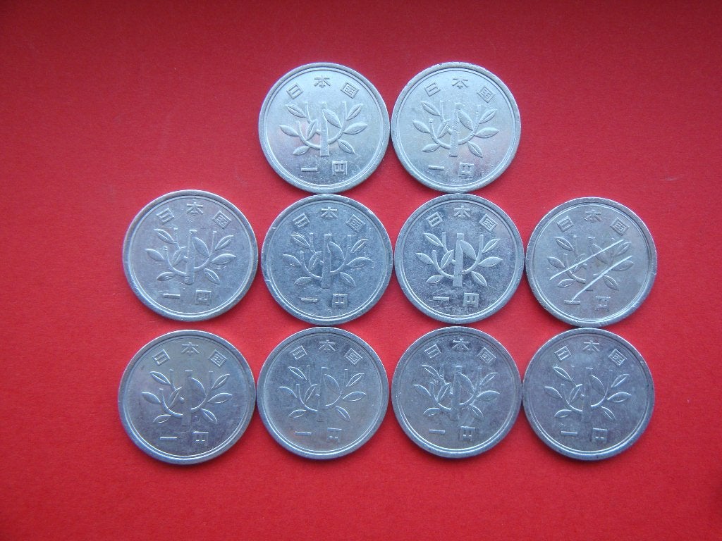 Kavel Japan setje munten 1 Yen 1990 / 2008., Verzenden, Zuid-Azië, Setje