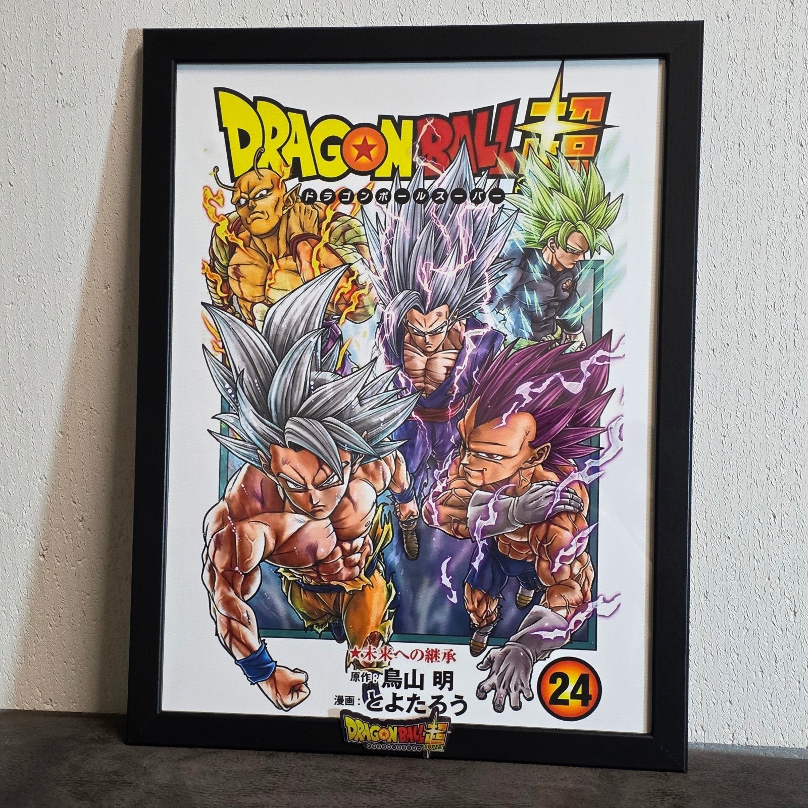 Dragon Ball Super Volume 24 Cover Ingelijste Poster 30x40cm, Verzamelen, Rechthoekig Staand, Met lijst, Nieuw, Ophalen of Verzenden