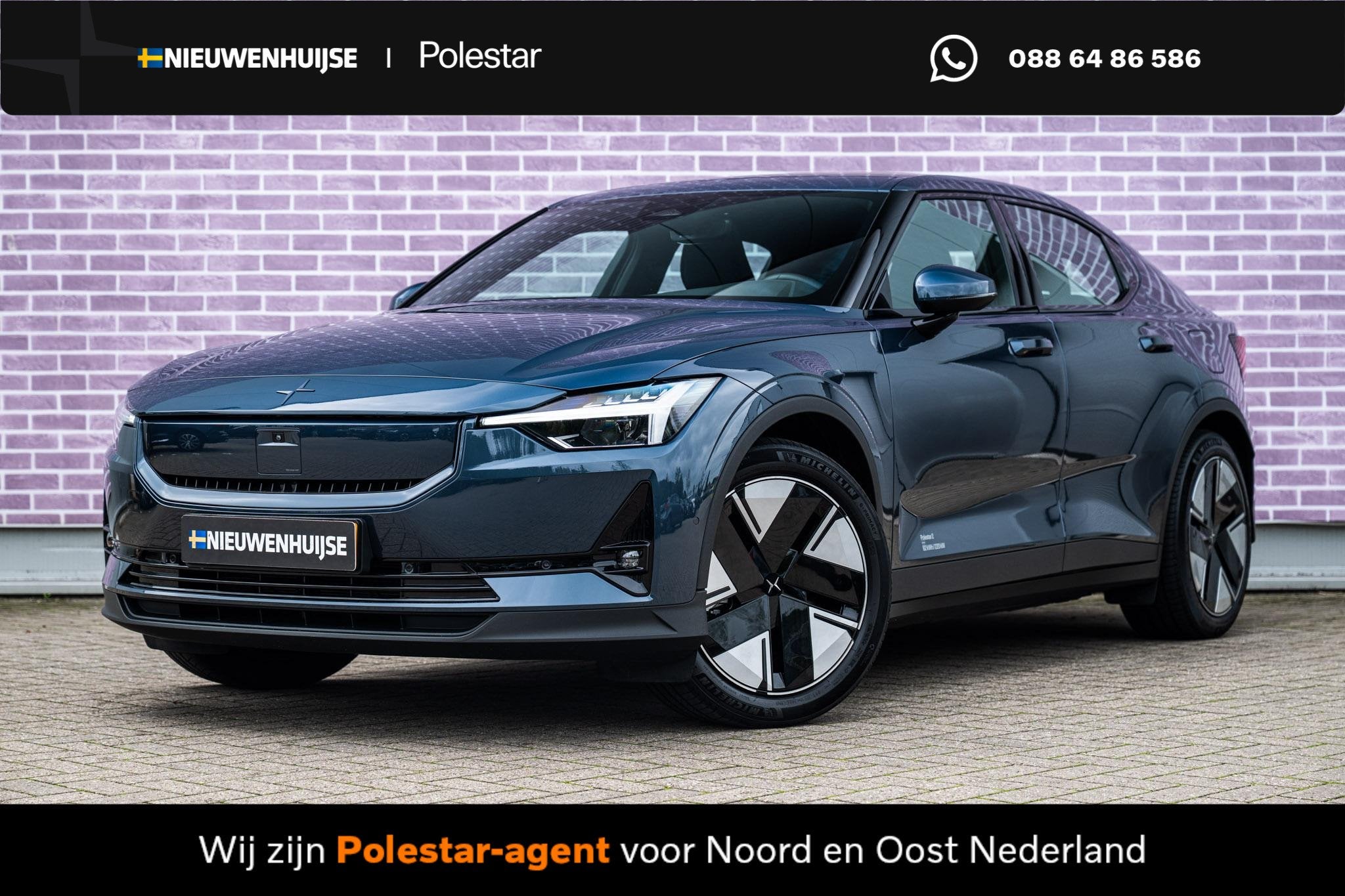 Polestar 2 Long Range Single Motor 82 kWh | Trekhaak | Panor