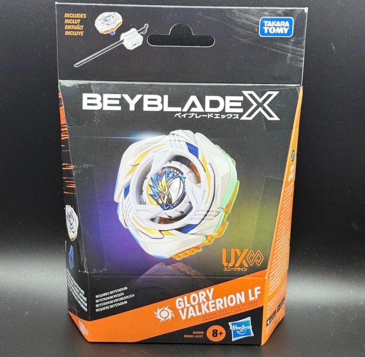Beyblade X Glory Valkerion LF UX - Nieuw in doos, Ophalen of Verzenden, Nieuw, Jongen of Meisje