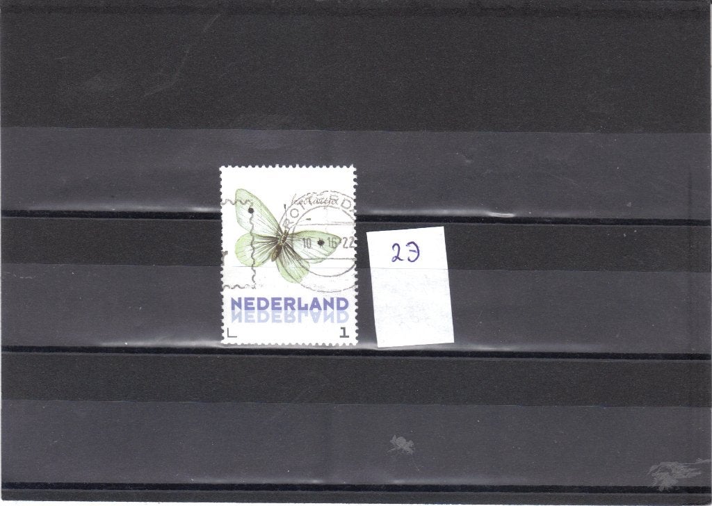 Nederland KAderpostzegel Vlinders gest 23, Ophalen of Verzenden, Gestempeld