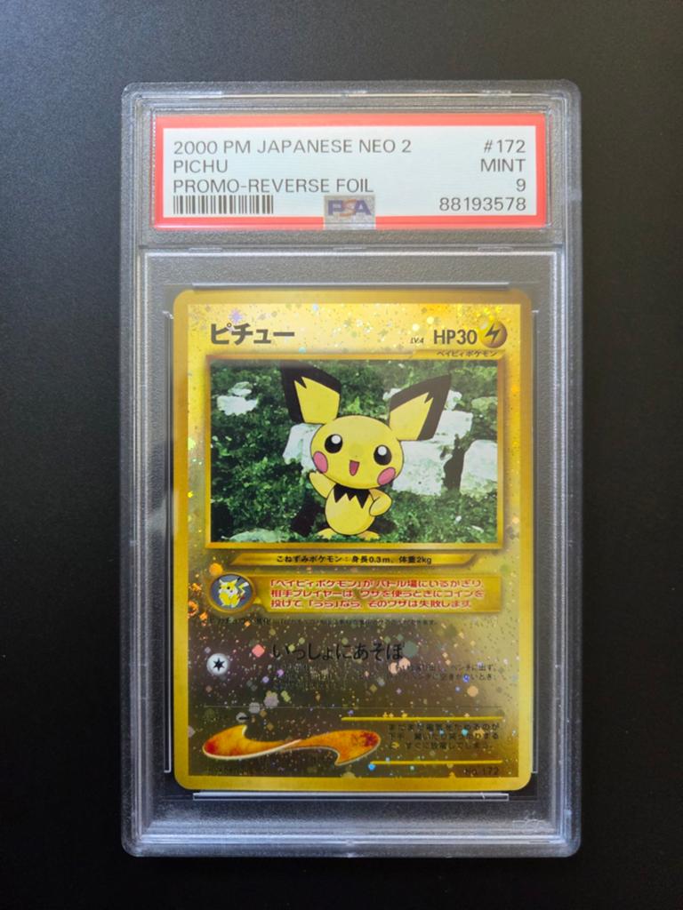 Pichu #172 2000 Pokemon Japanese Neo 2 Promo Reverse PSA 9, Ophalen of Verzenden, Nieuw, Losse kaart, Foil