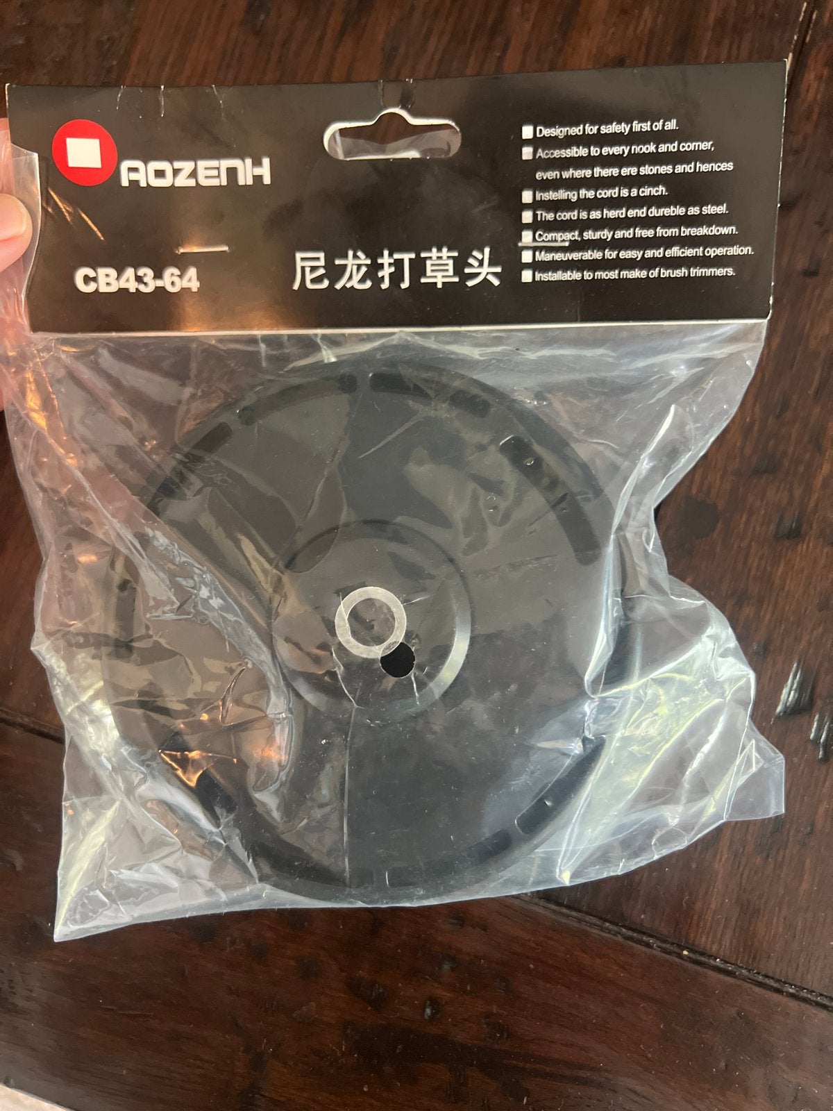 AOZENH CB43-64 Nylon Draadkop voor Bosmaaiers, Ophalen of Verzenden, Nieuw