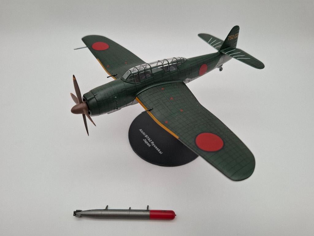 Deagostini Aichi B7A2 'Ryusekai', Overige merken, 1:72 tot 1:144, Verzenden, Nieuw