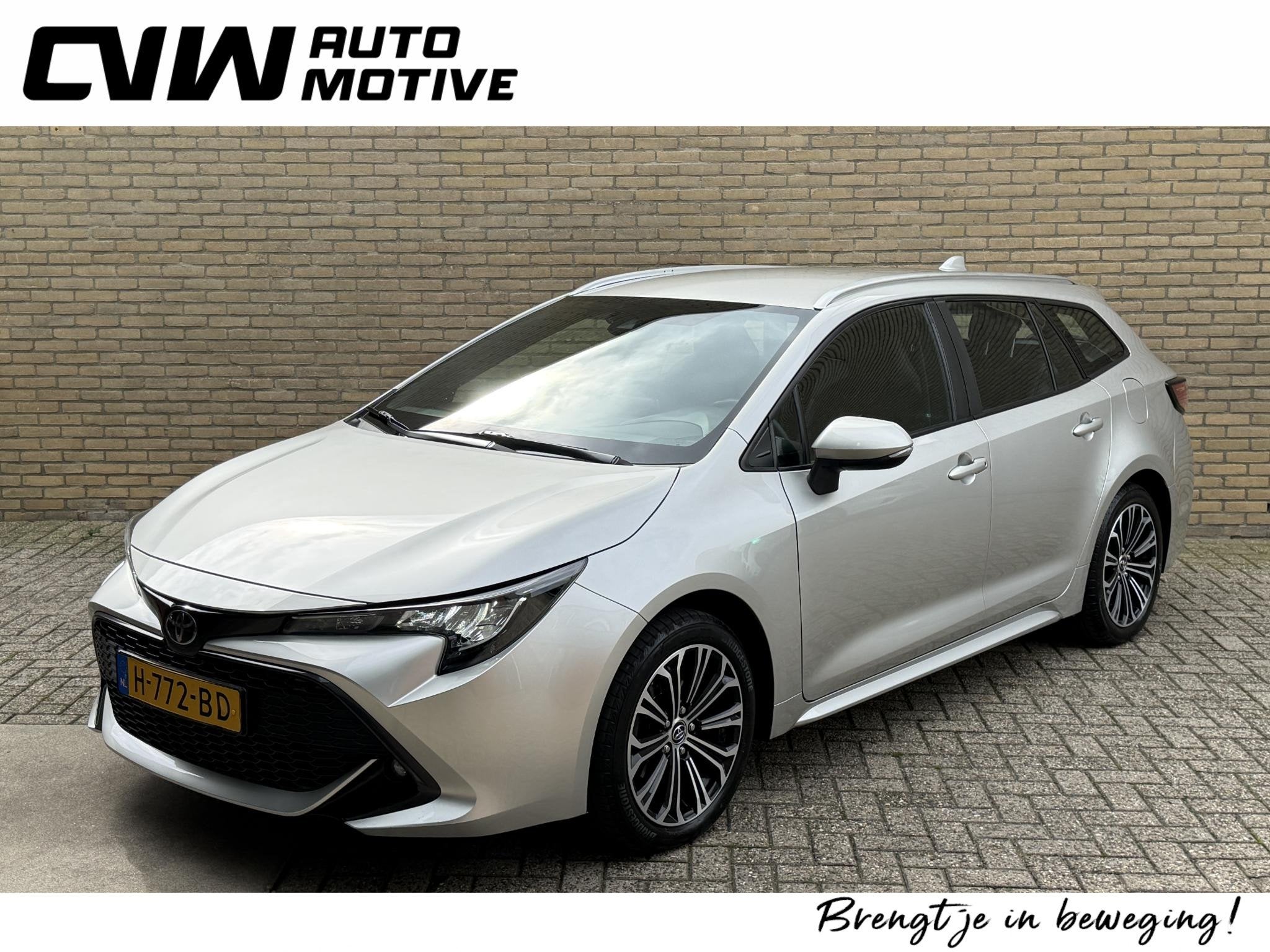 Toyota Corolla Touring Sports 1.2 Turbo Dynamic | Trekhaak a, Auto's, Voorwielaandrijving, 450 kg, Euro 6, 4 cilinders