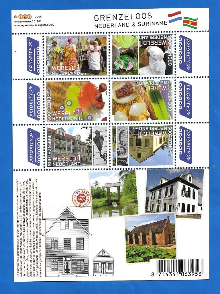 NVPH 2752-57C Vel Grenzeloos Nederland - Suriname 2010, Verzenden, Na 1940, Postfris
