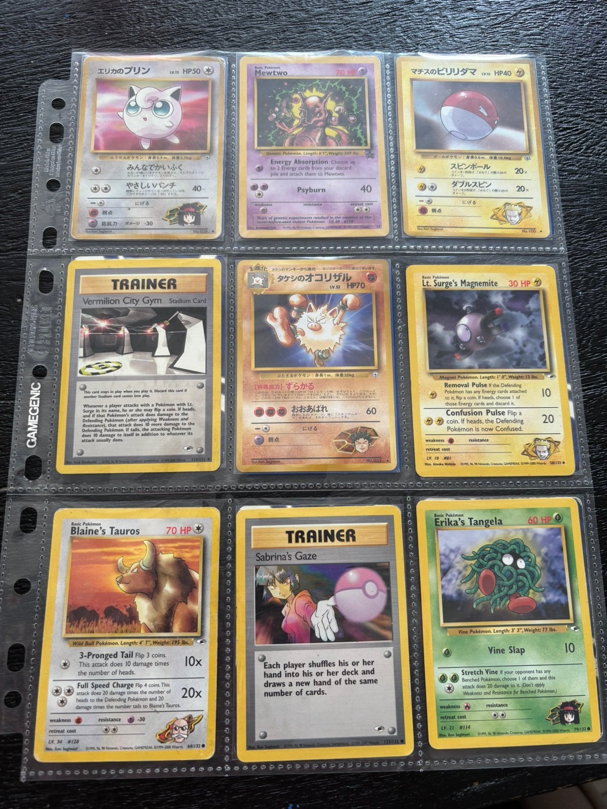 Oude pokemon kaarten verzameling, Ophalen of Verzenden, Zo goed als nieuw, Meerdere kaarten