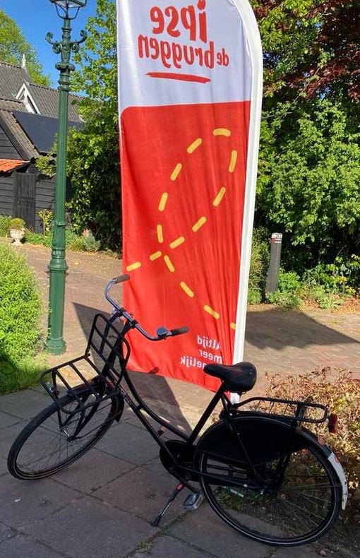 Bsp nostagie oma fiets, Fietsen en Brommers, Fietsen | Bakfietsen, Ophalen, Gebruikt, 4 kinderen of meer