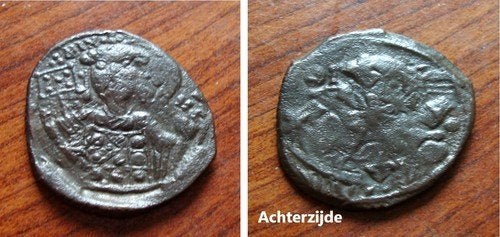 Bronzen Byzantijnse Follis, Romanus III (1020-1034), Verzenden, Midden-Oosten, Losse munt