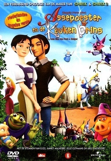 DVD Assepoester en de Keukenprins, Tekenfilm, Verzenden, Amerikaans, Vanaf 6 jaar