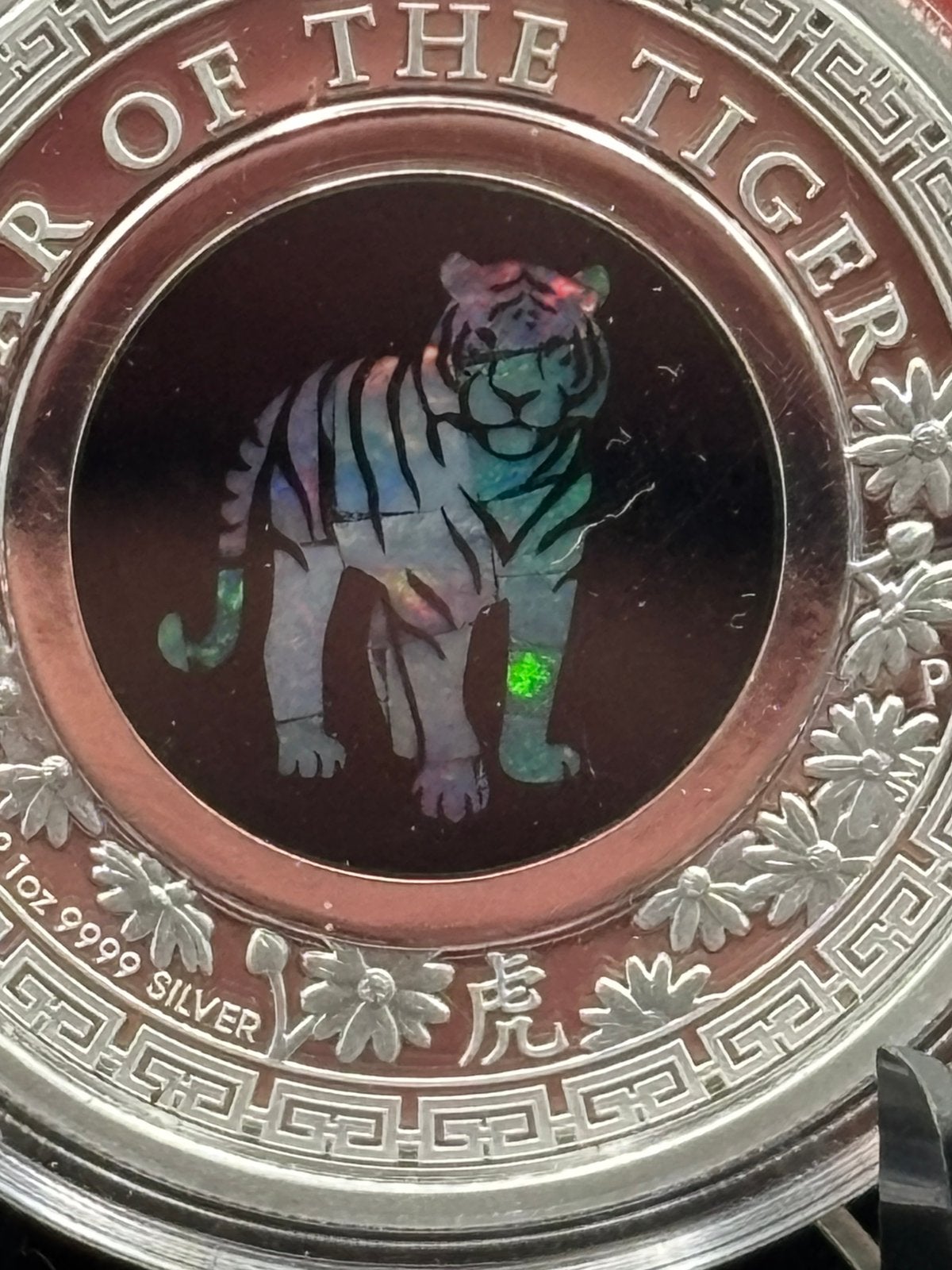 1oz year of the tiger lunar proof opal 2022 munt zilver, Ophalen of Verzenden, Zilver