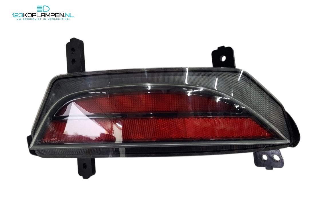 Xpeng G6 achterlicht rechts LED, Gebruikt, -, Verzenden, -