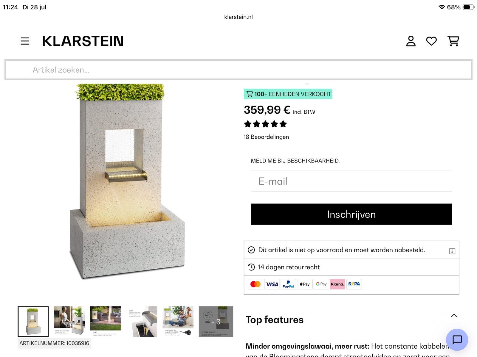 Moderne fontein met installatieboekje - gebruikt, Tuin en Terras, Ophalen, Zo goed als nieuw, Fontein