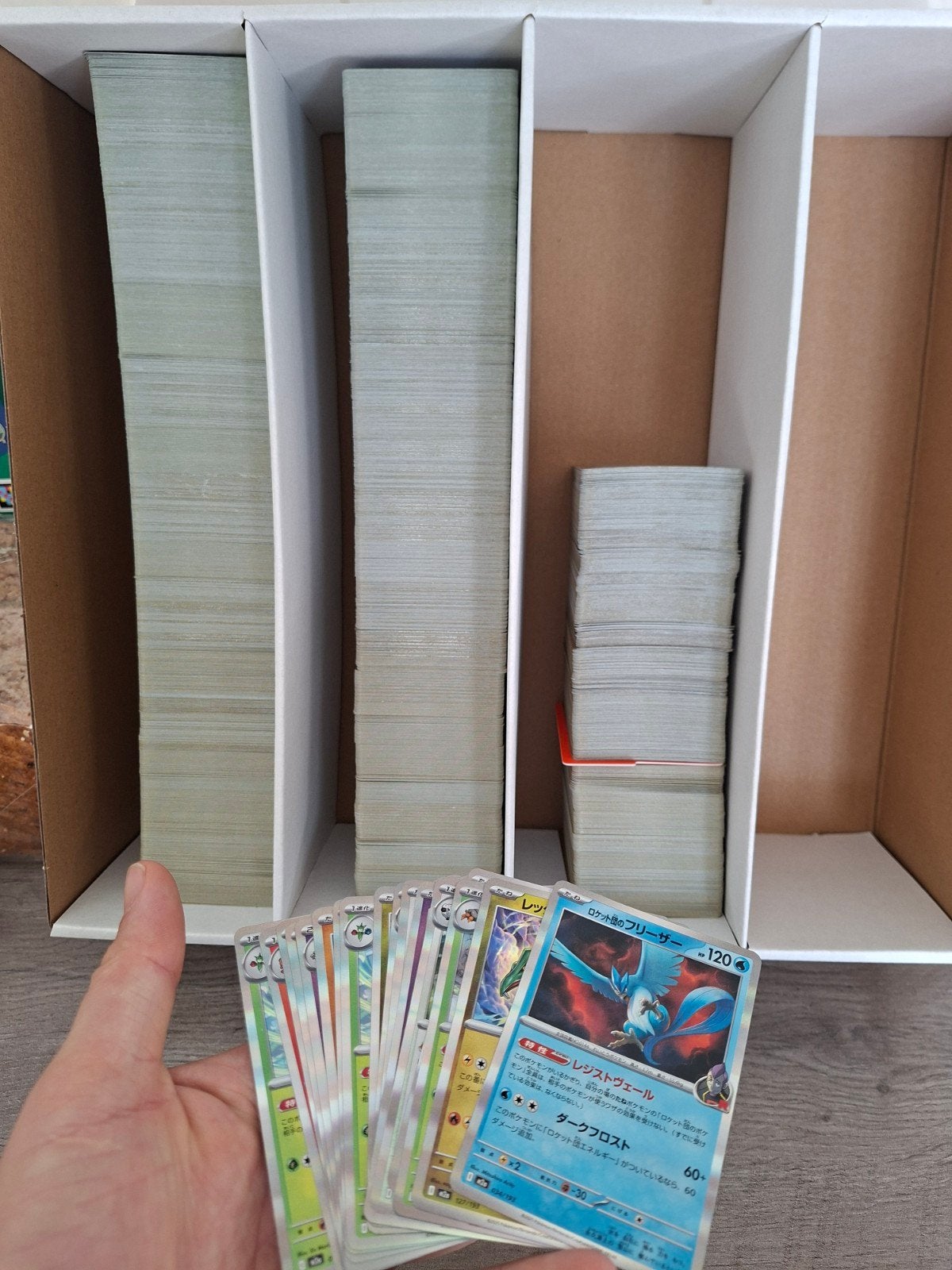 Pokemon japans bulk holo en non holo, Huis en Inrichting, Ophalen of Verzenden, Cd's
