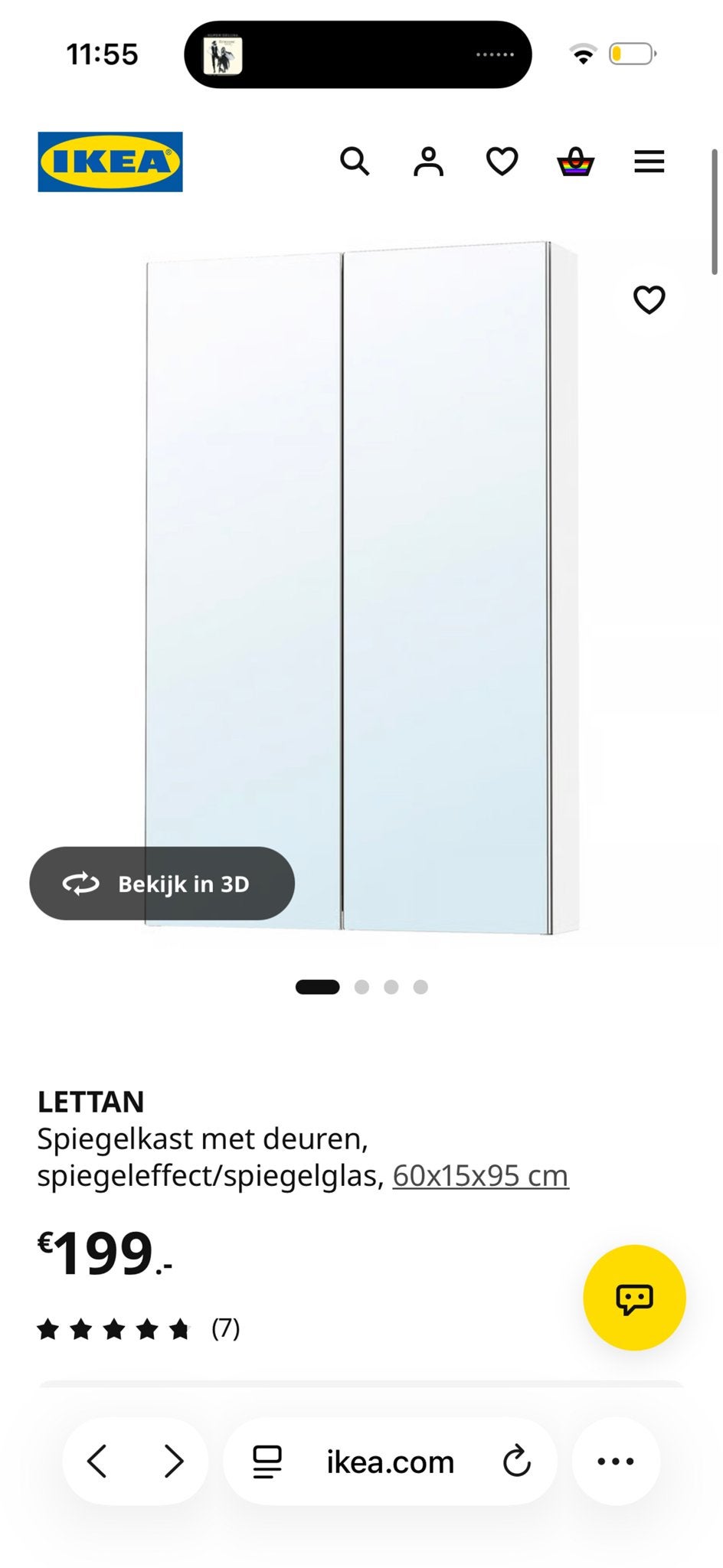 IKEA LETTAN Spiegelkast met deuren, 60x15x95 cm, Huis en Inrichting, Ophalen, Zo goed als nieuw, Minder dan 25 cm, Spiegelkast