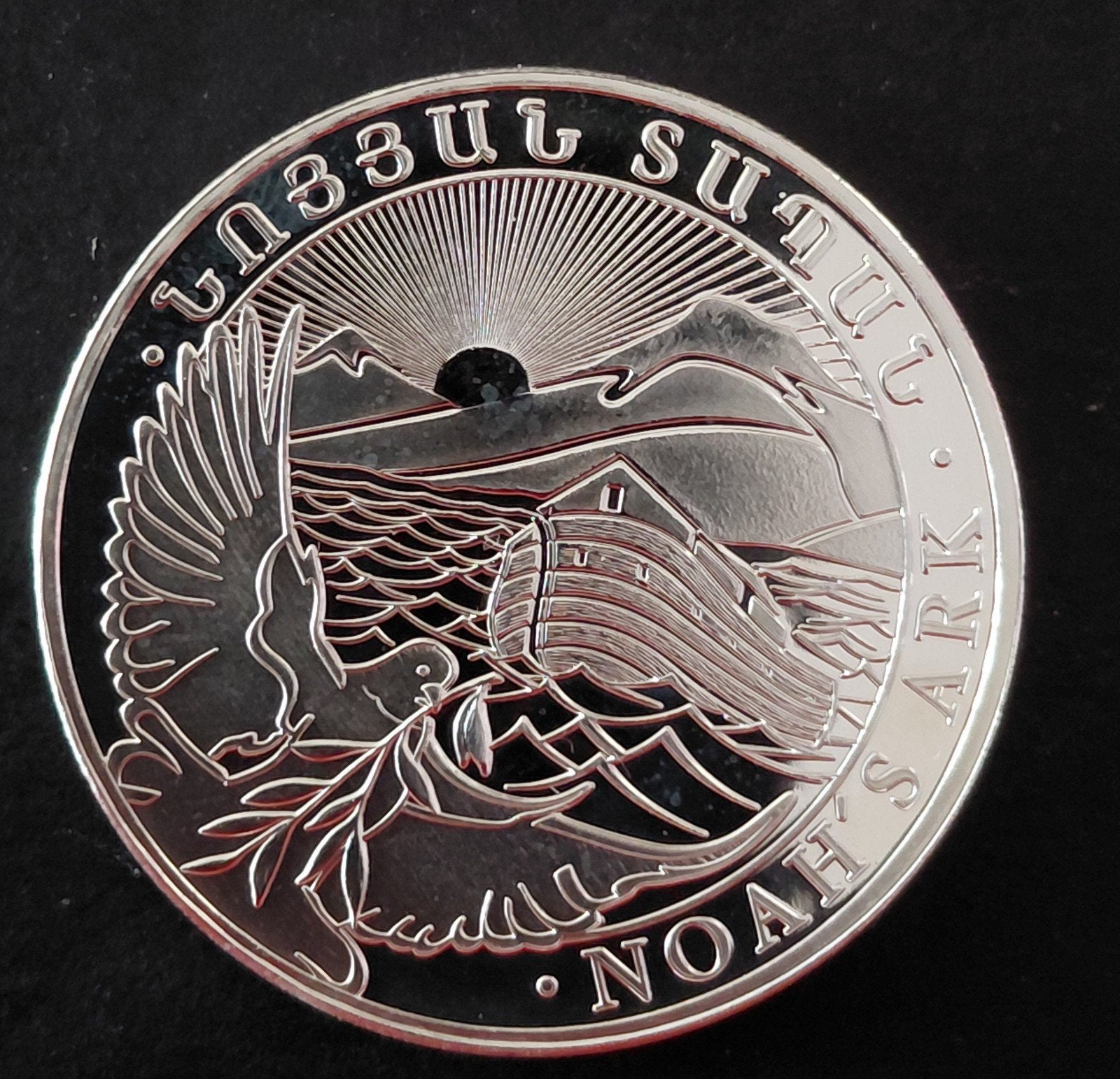 Armeense Noah's Ark 2021 20 x 1 oz 999 zilver, Postzegels en Munten, Edelmetalen en Baren, Ophalen of Verzenden, Zilver