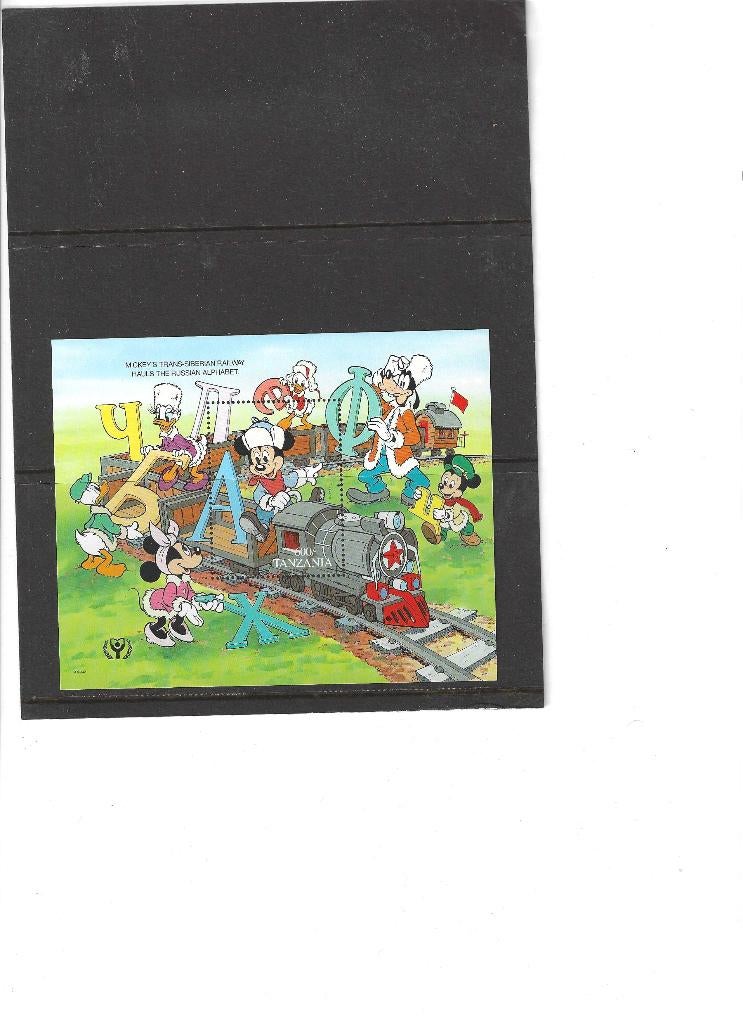 Mi 135 Disney/. Tanzania. Postfris, Ophalen of Verzenden, Postfris, Overige thema's