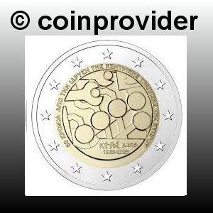 Commemoratieve 2 euromunten Cyprus: UNC, Postzegels en Munten, Munten | Europa | Euromunten, Verzenden, Cyprus, 2 euro, Losse munt
