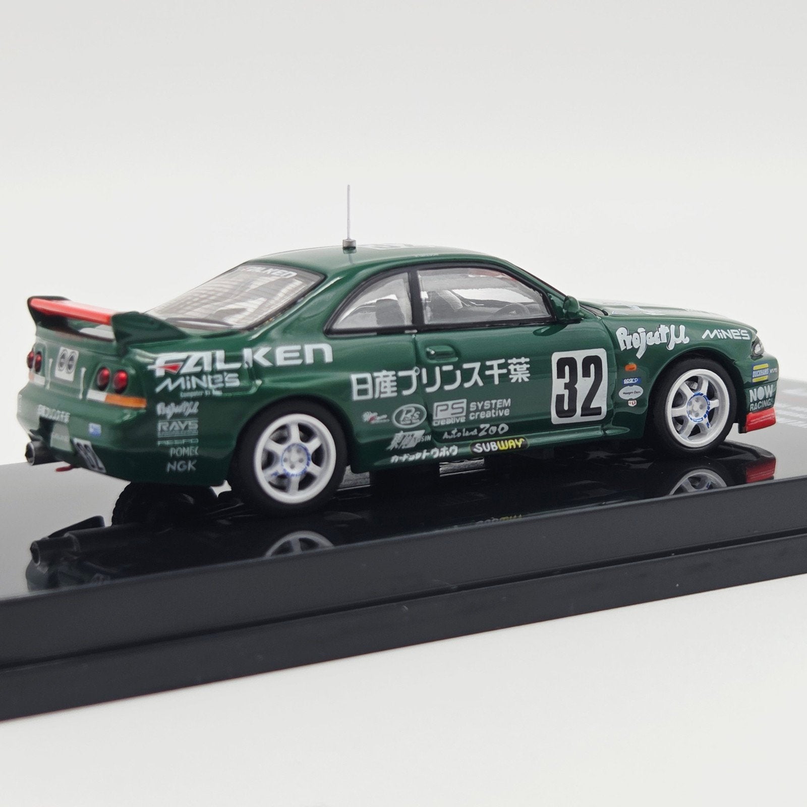 Inno64 – Nissan Skyline GT-R R33 #32 *Prince Chiba Falken* N, Mymodelcar@outlook.com, Auto, Ophalen of Verzenden, Inno64